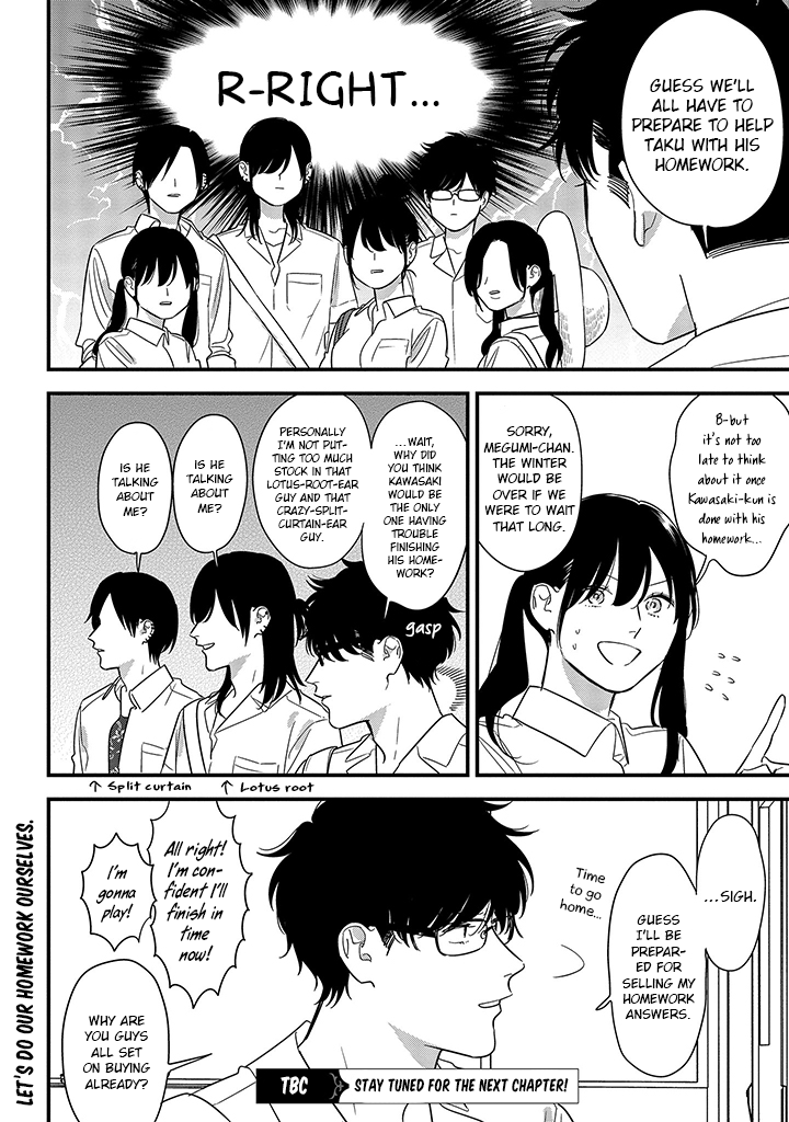 Soushi Souai (Liberum) chapter 66 page 24