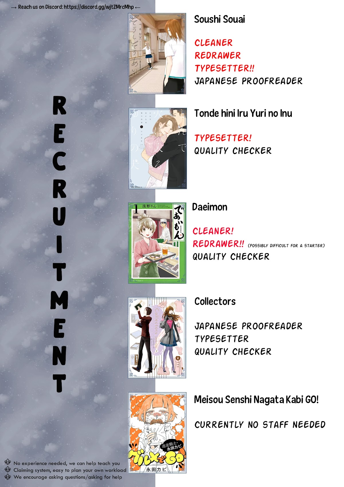 Soushi Souai (Liberum) chapter 66 page 25