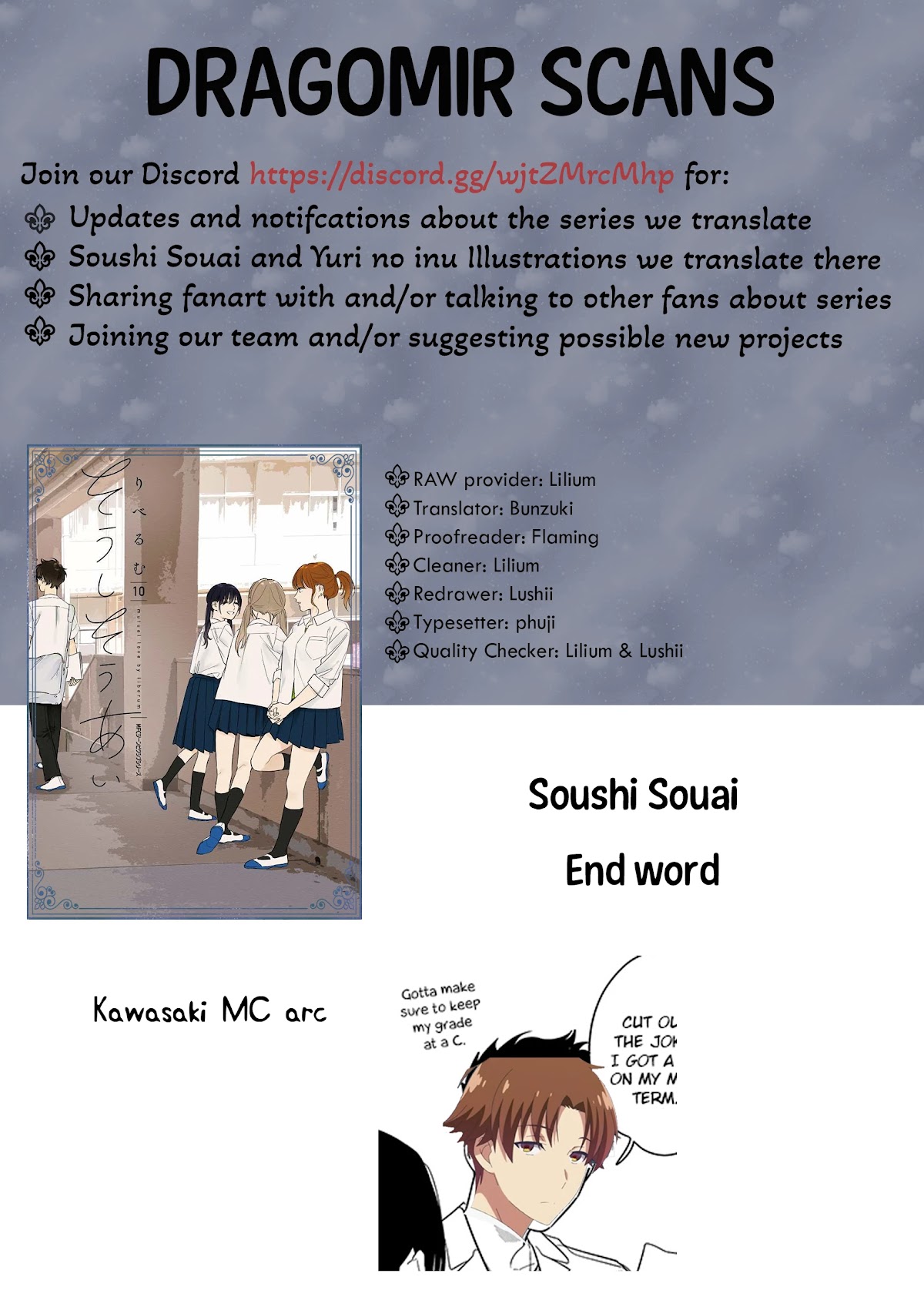 Soushi Souai (Liberum) chapter 66 page 26