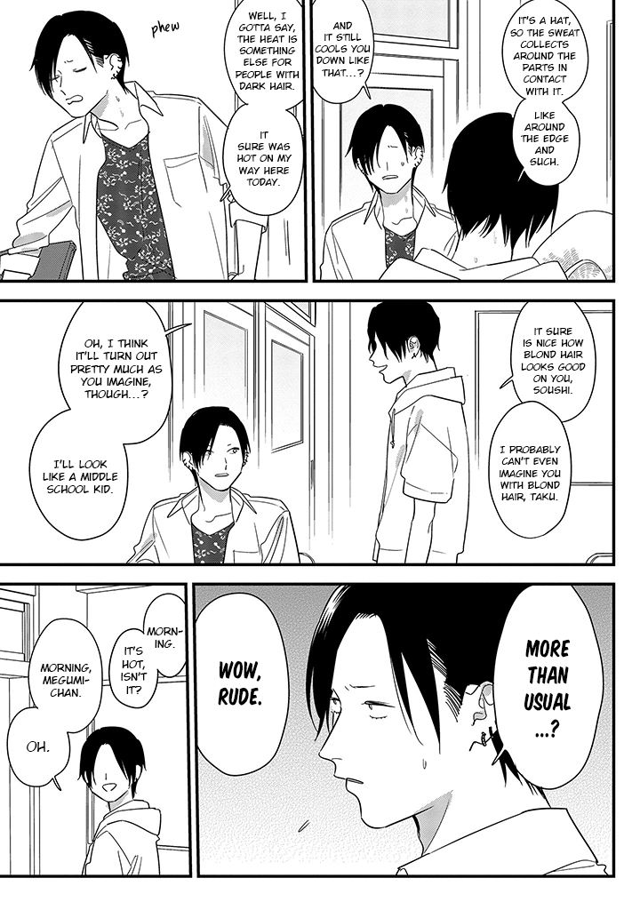 Soushi Souai (Liberum) chapter 66 page 3