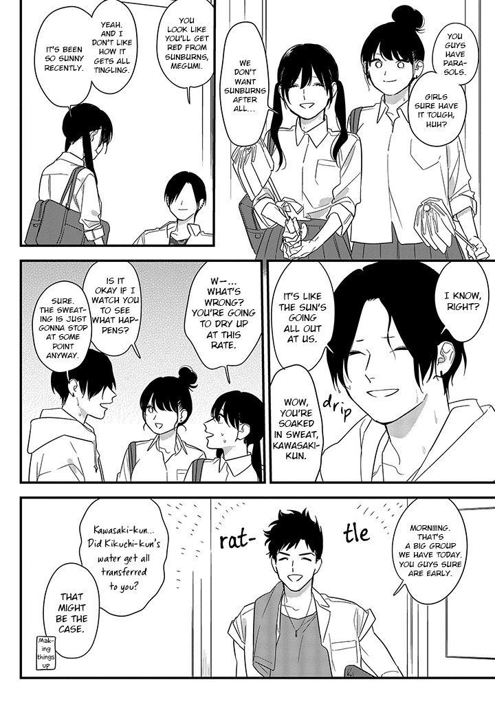 Soushi Souai (Liberum) chapter 66 page 4