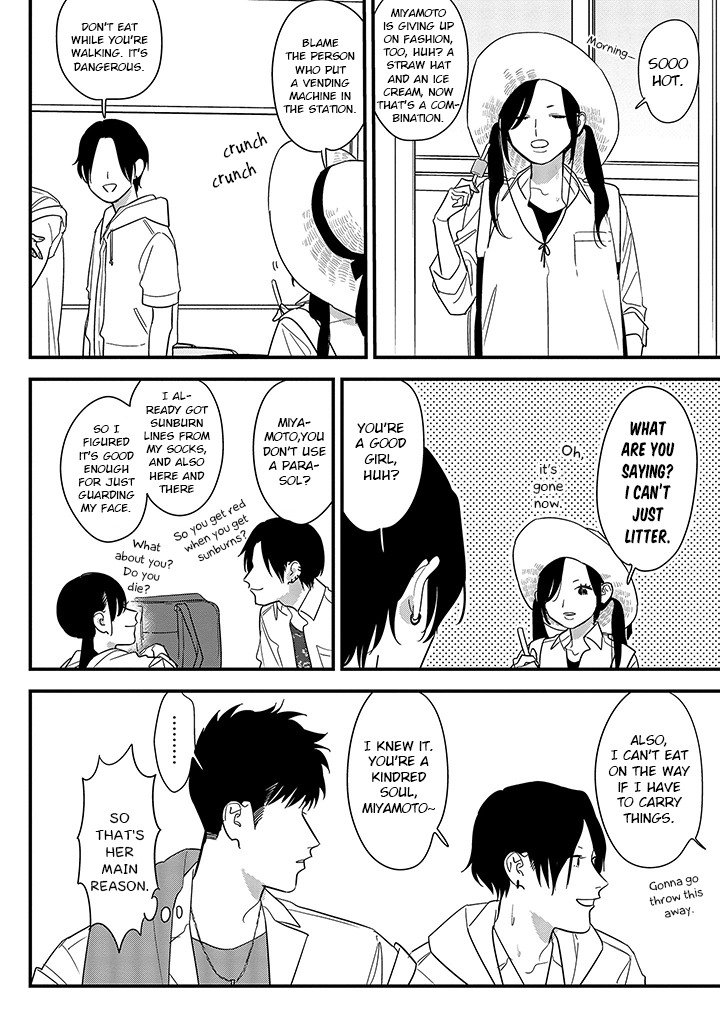 Soushi Souai (Liberum) chapter 66 page 6