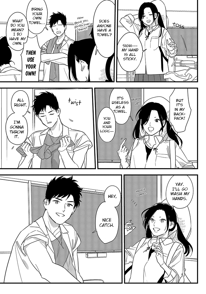 Soushi Souai (Liberum) chapter 66 page 7