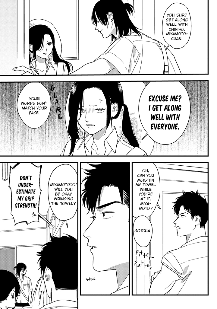 Soushi Souai (Liberum) chapter 66 page 9