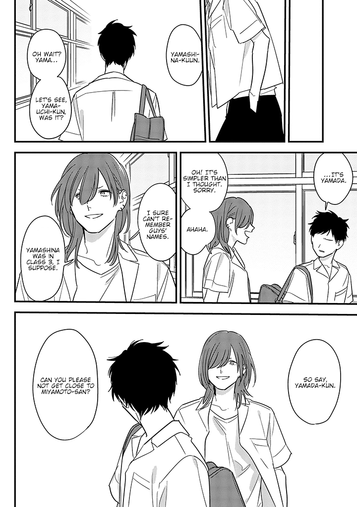 Soushi Souai (Liberum) chapter 67 page 14