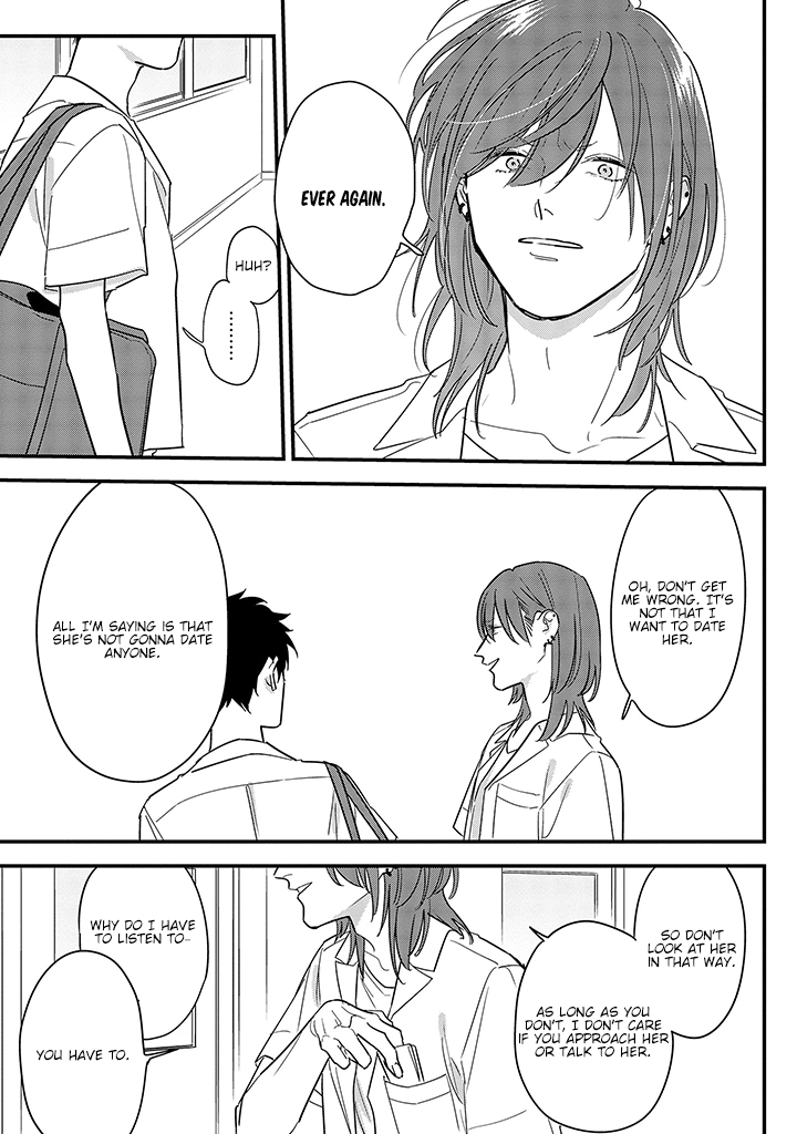 Soushi Souai (Liberum) chapter 67 page 15