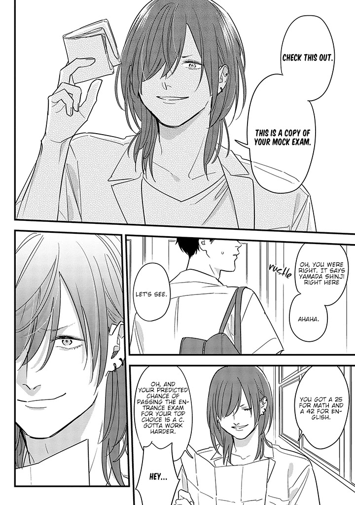 Soushi Souai (Liberum) chapter 67 page 16