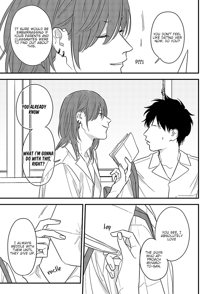 Soushi Souai (Liberum) chapter 67 page 17