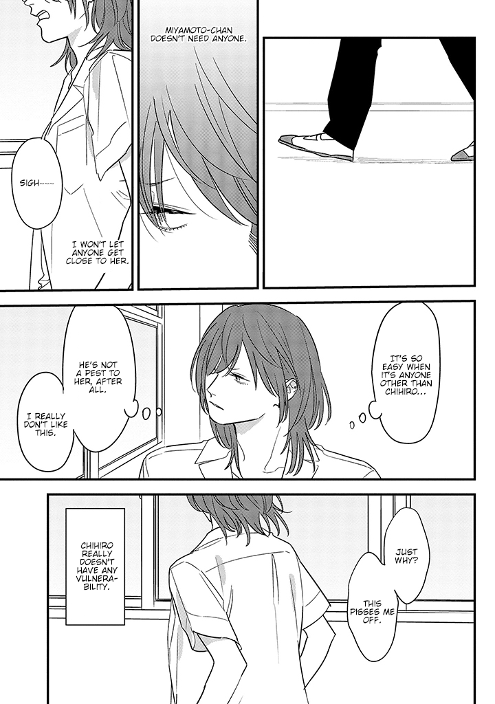 Soushi Souai (Liberum) chapter 67 page 19