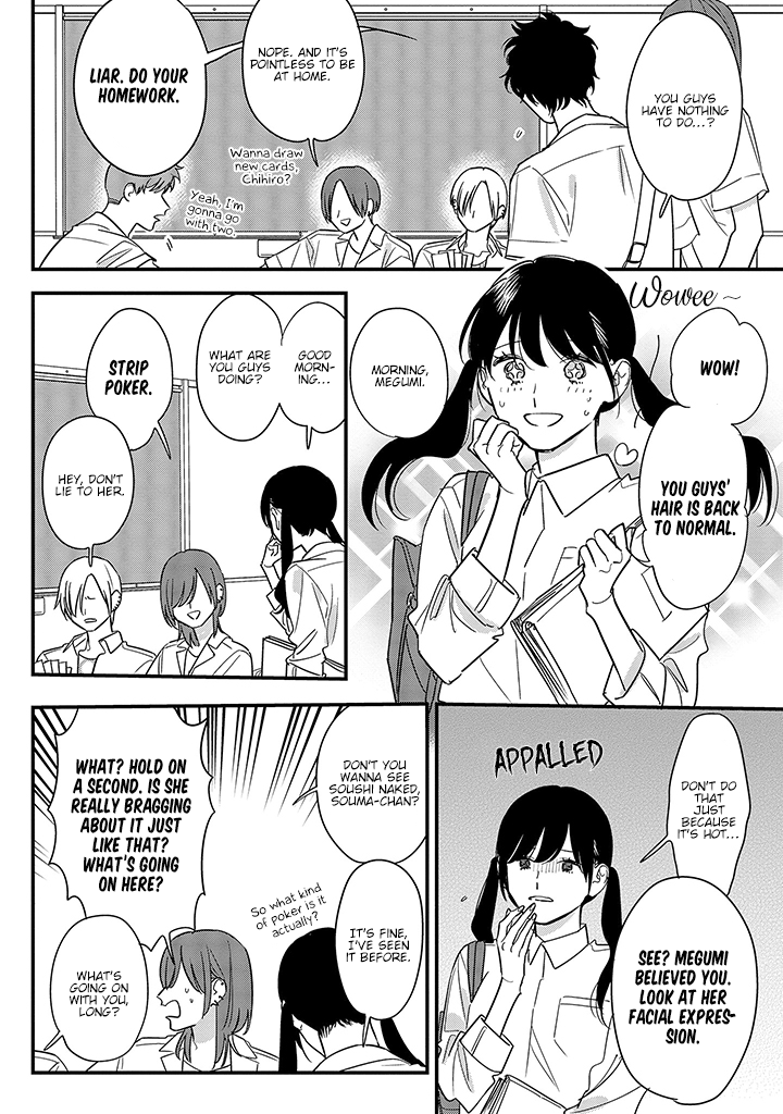 Soushi Souai (Liberum) chapter 67 page 2