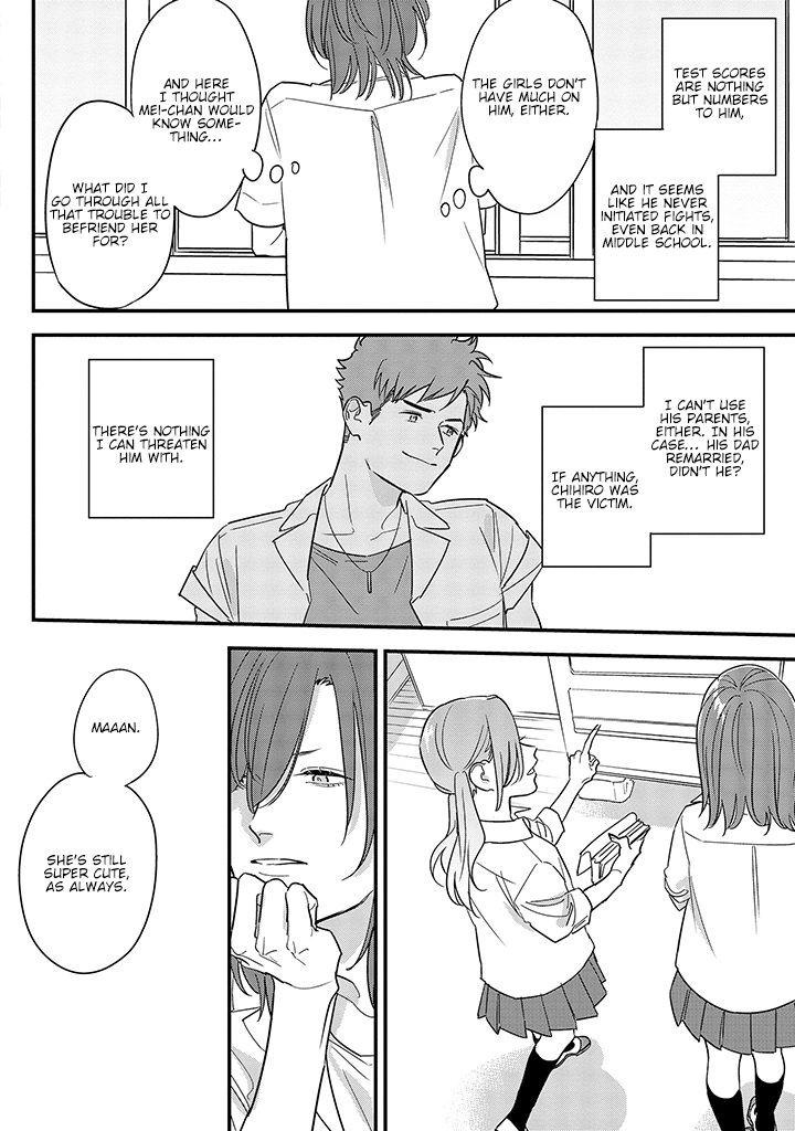 Soushi Souai (Liberum) chapter 67 page 20