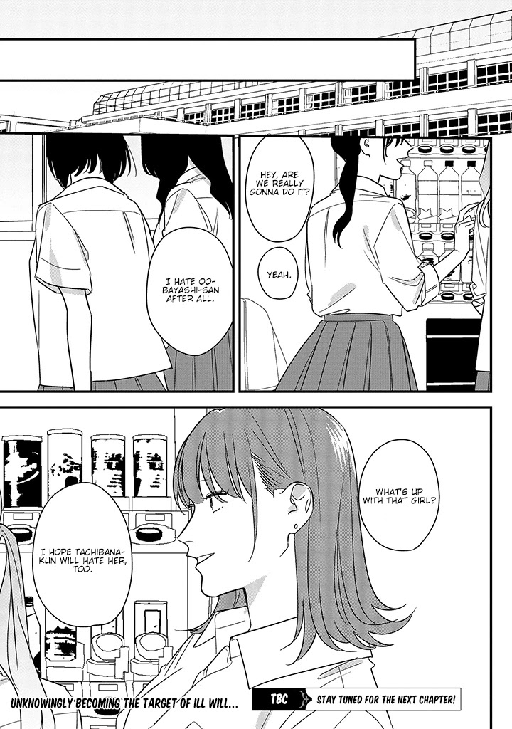 Soushi Souai (Liberum) chapter 67 page 21