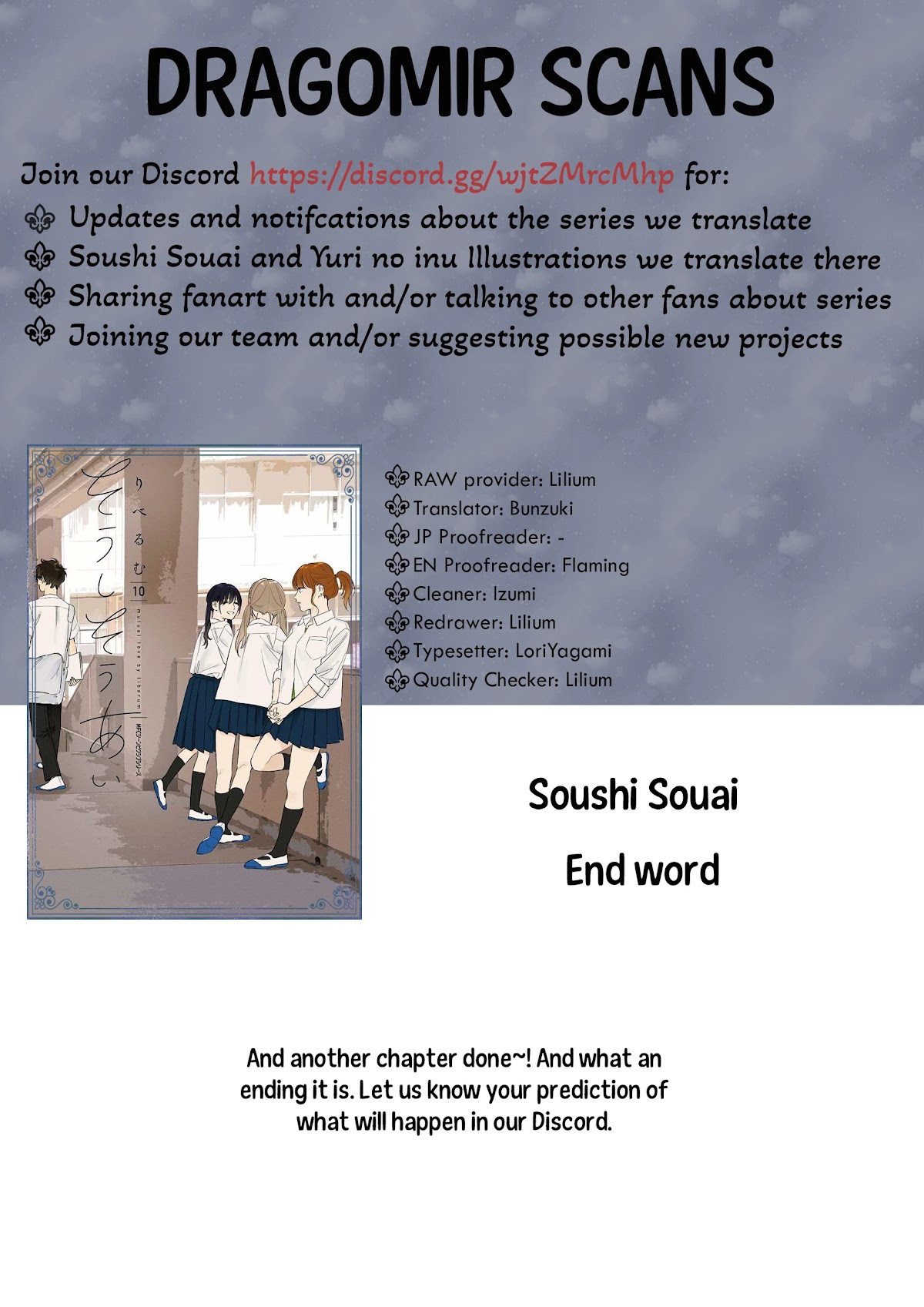 Soushi Souai (Liberum) chapter 67 page 22