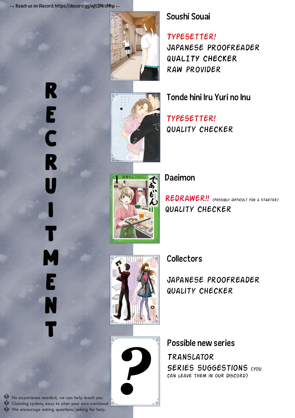 Soushi Souai (Liberum) chapter 67 page 23