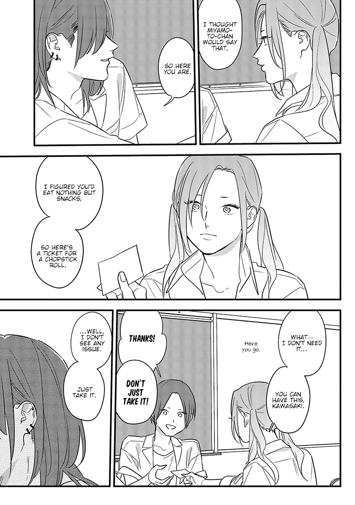 Soushi Souai (Liberum) chapter 67 page 7