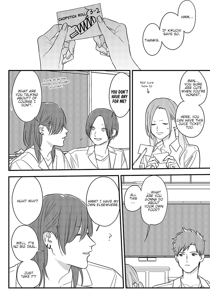 Soushi Souai (Liberum) chapter 67 page 8