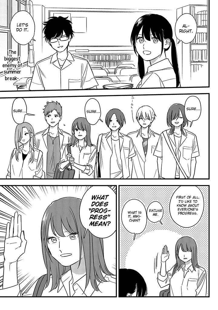 Soushi Souai (Liberum) chapter 68 page 1