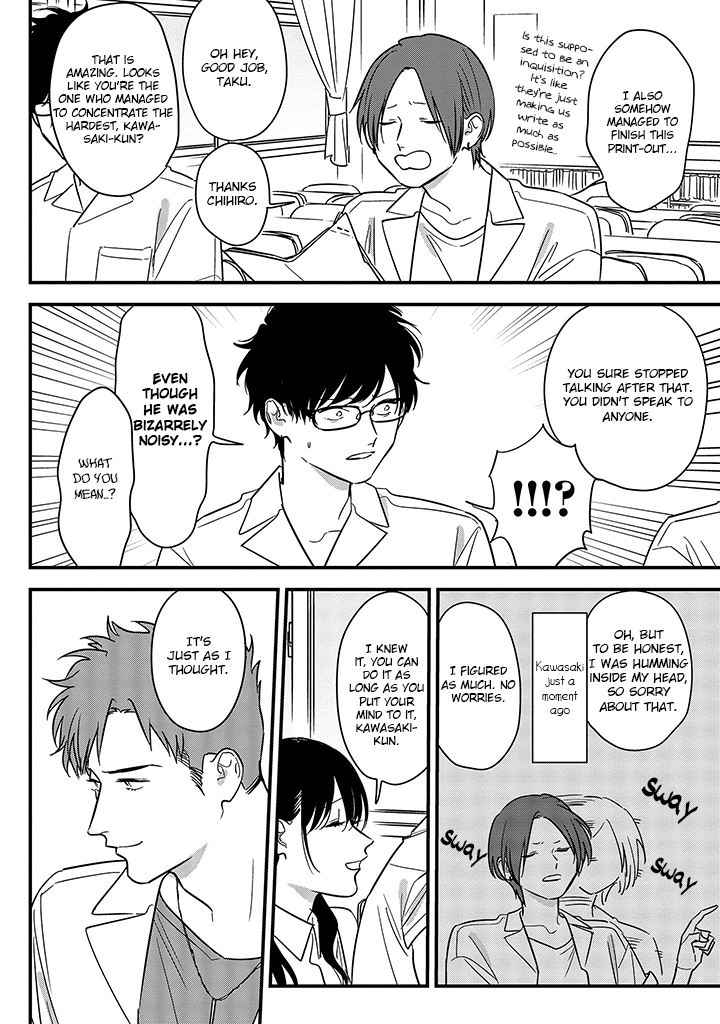 Soushi Souai (Liberum) chapter 68 page 10