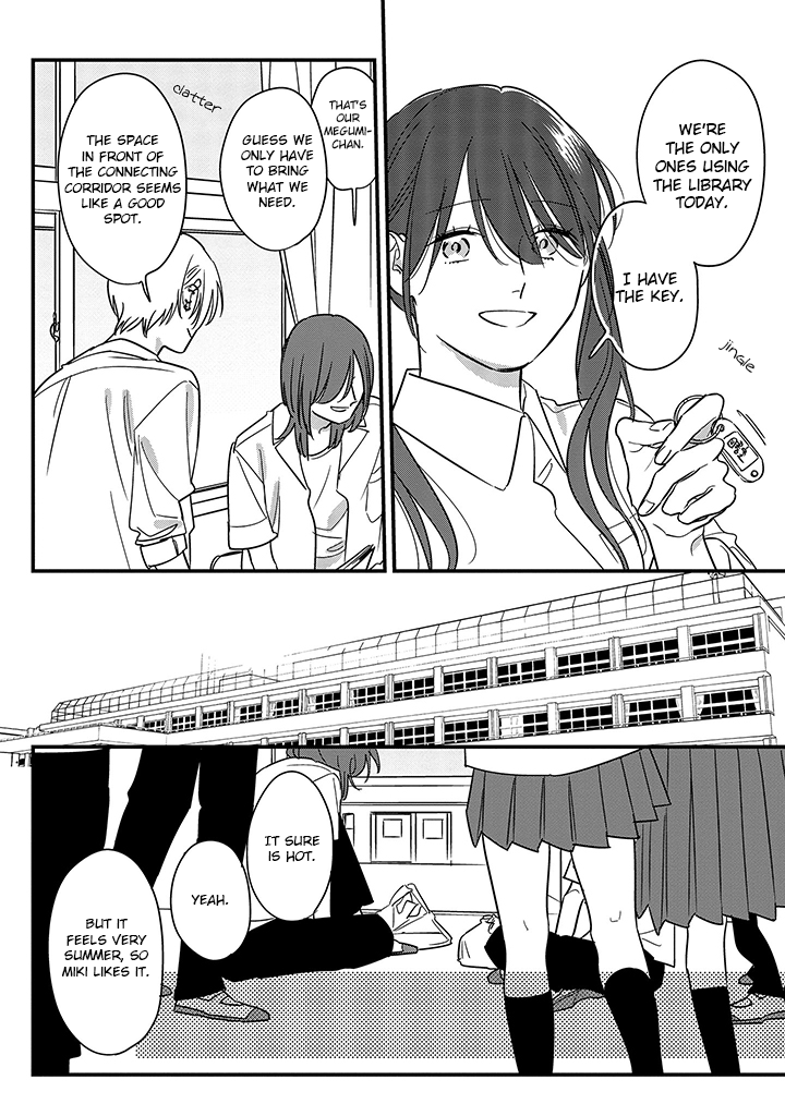 Soushi Souai (Liberum) chapter 68 page 12