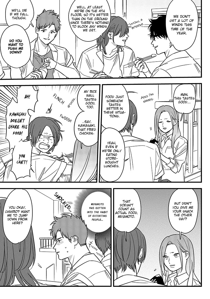 Soushi Souai (Liberum) chapter 68 page 13