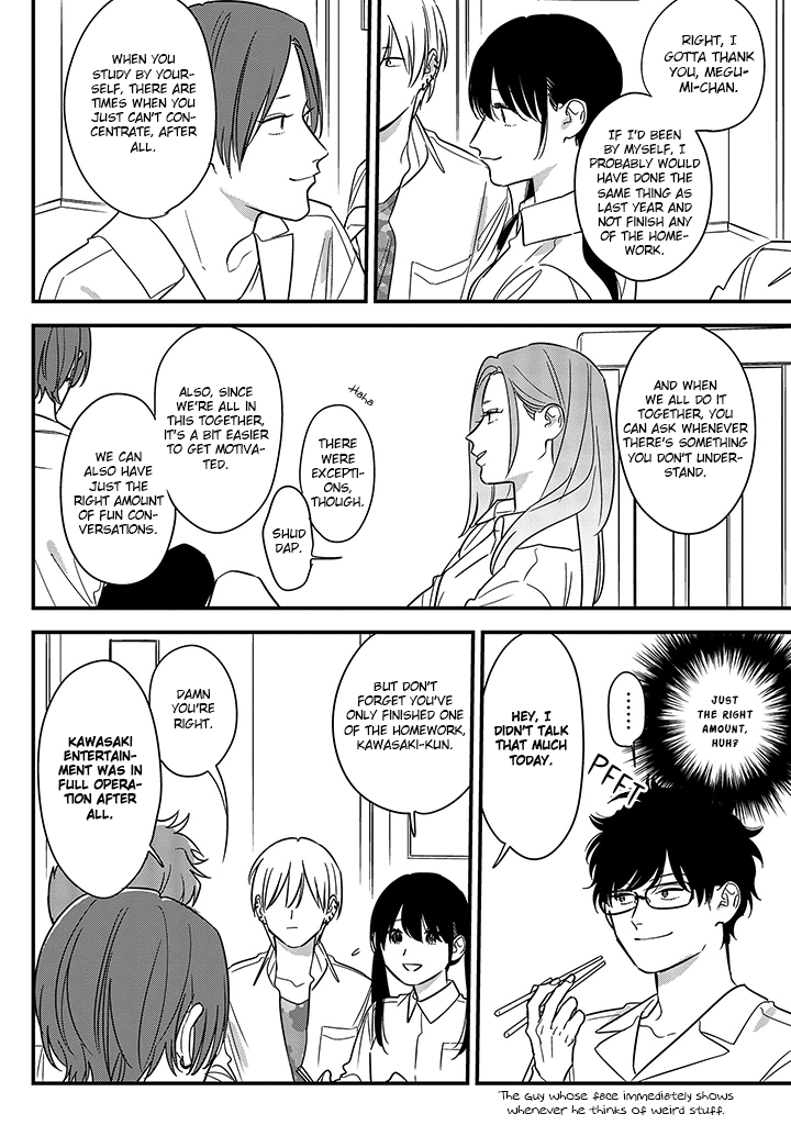 Soushi Souai (Liberum) chapter 68 page 14