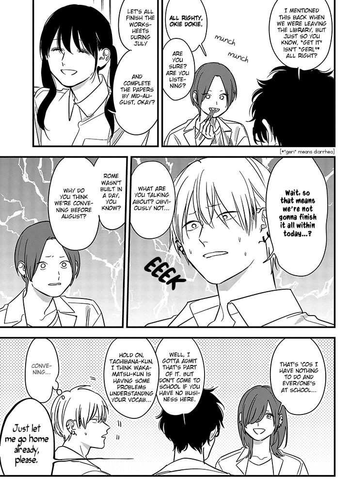 Soushi Souai (Liberum) chapter 68 page 15