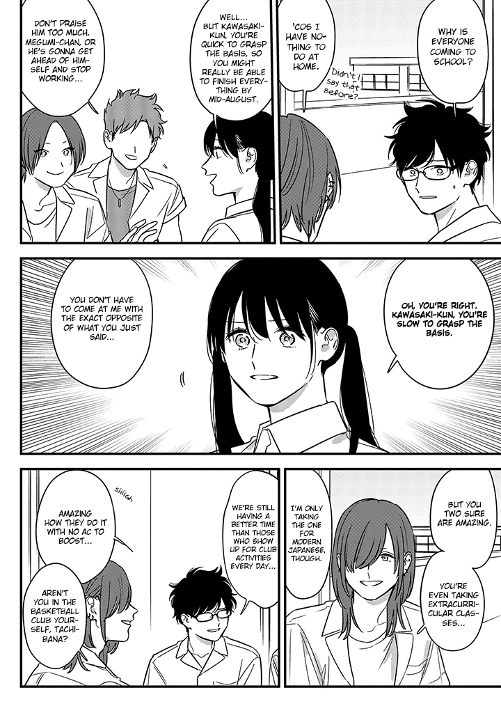 Soushi Souai (Liberum) chapter 68 page 16