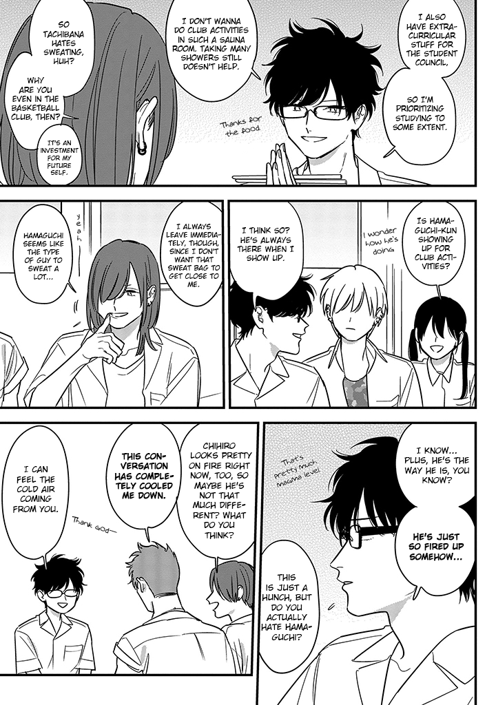 Soushi Souai (Liberum) chapter 68 page 17