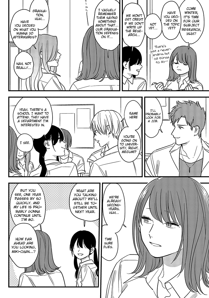 Soushi Souai (Liberum) chapter 68 page 18