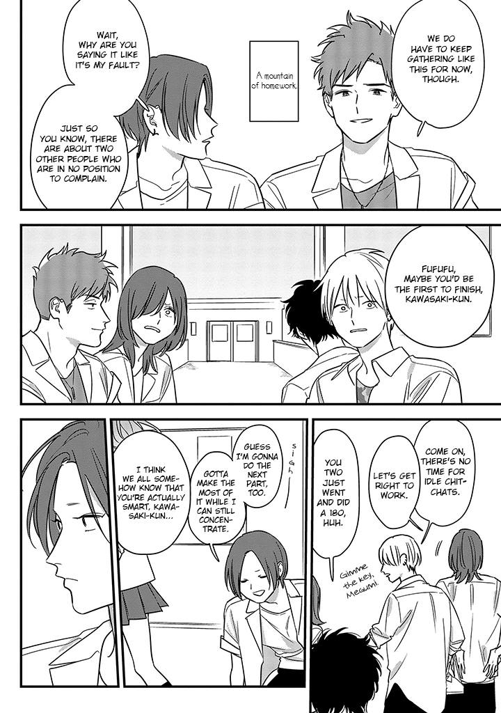 Soushi Souai (Liberum) chapter 68 page 20