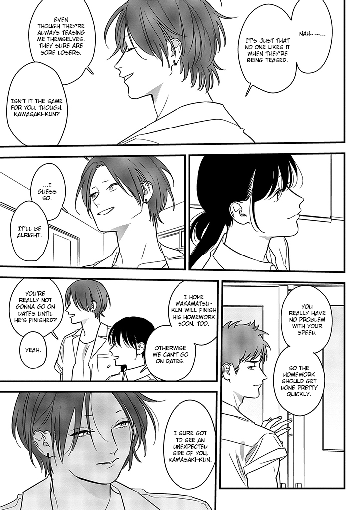 Soushi Souai (Liberum) chapter 68 page 21