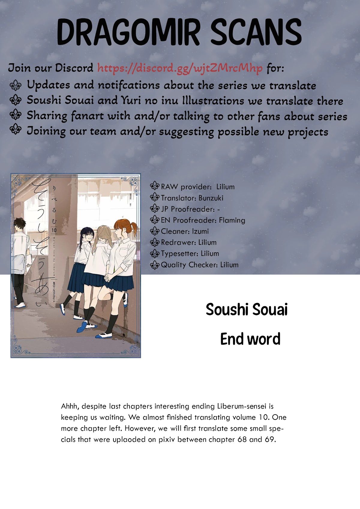 Soushi Souai (Liberum) chapter 68 page 23