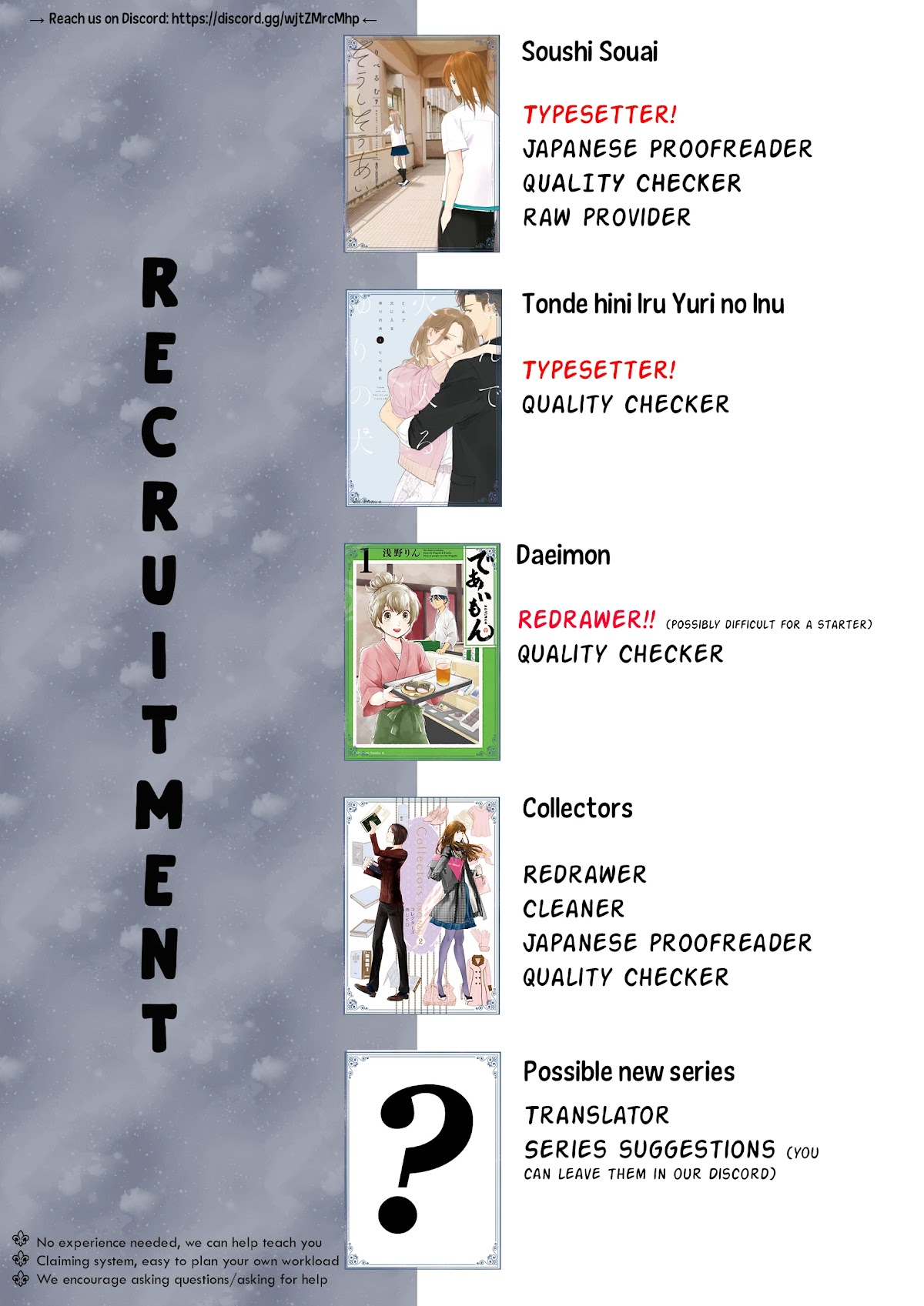 Soushi Souai (Liberum) chapter 68 page 24