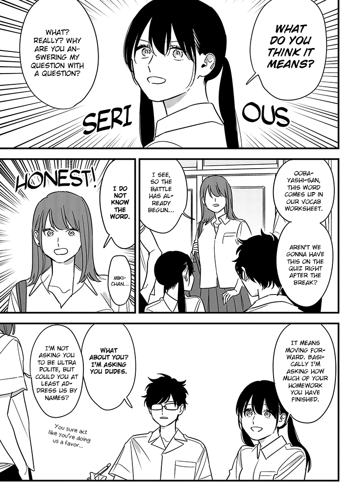 Soushi Souai (Liberum) chapter 68 page 3