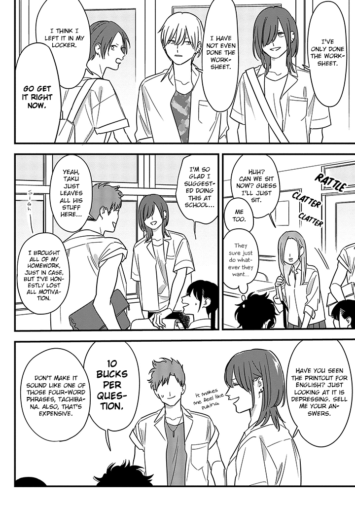 Soushi Souai (Liberum) chapter 68 page 4