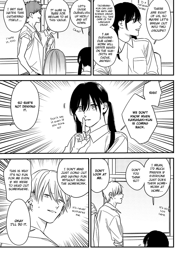 Soushi Souai (Liberum) chapter 68 page 5