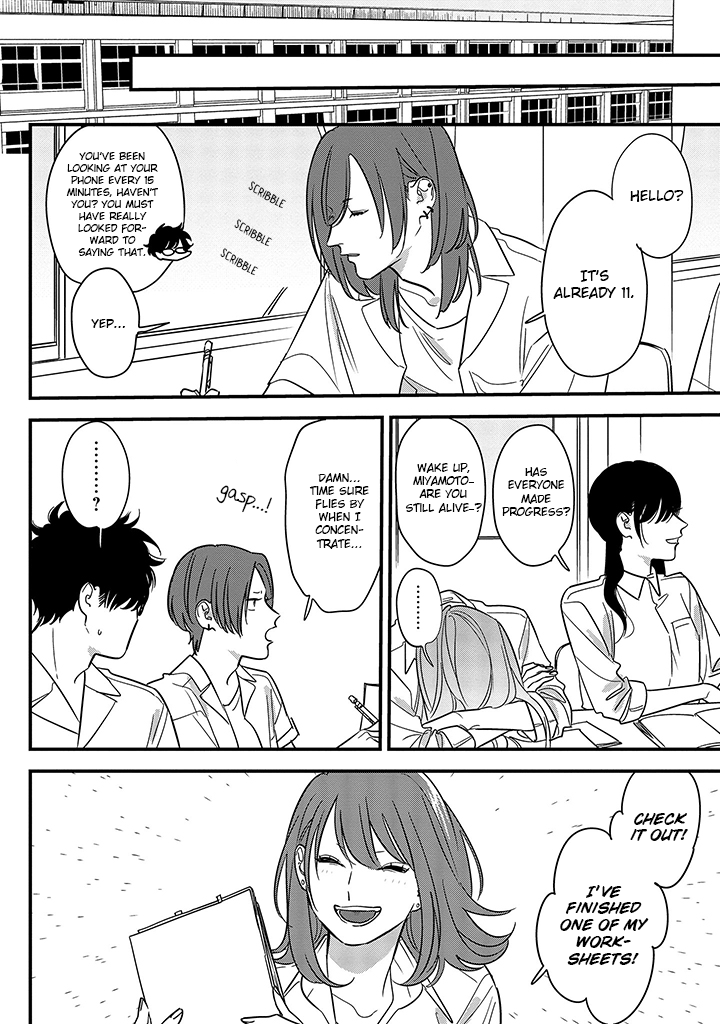 Soushi Souai (Liberum) chapter 68 page 8