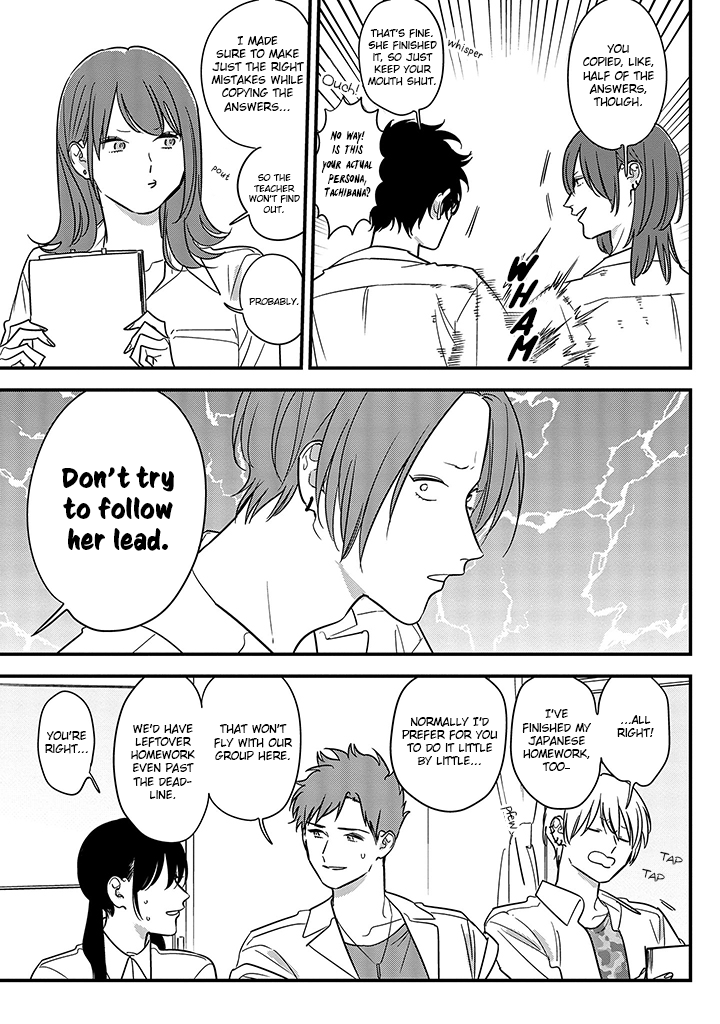 Soushi Souai (Liberum) chapter 68 page 9