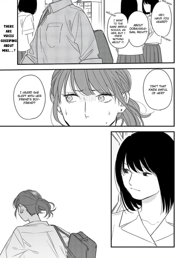 Soushi Souai (Liberum) chapter 69 page 1