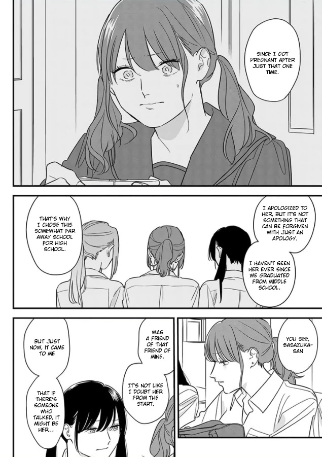 Soushi Souai (Liberum) chapter 69 page 10