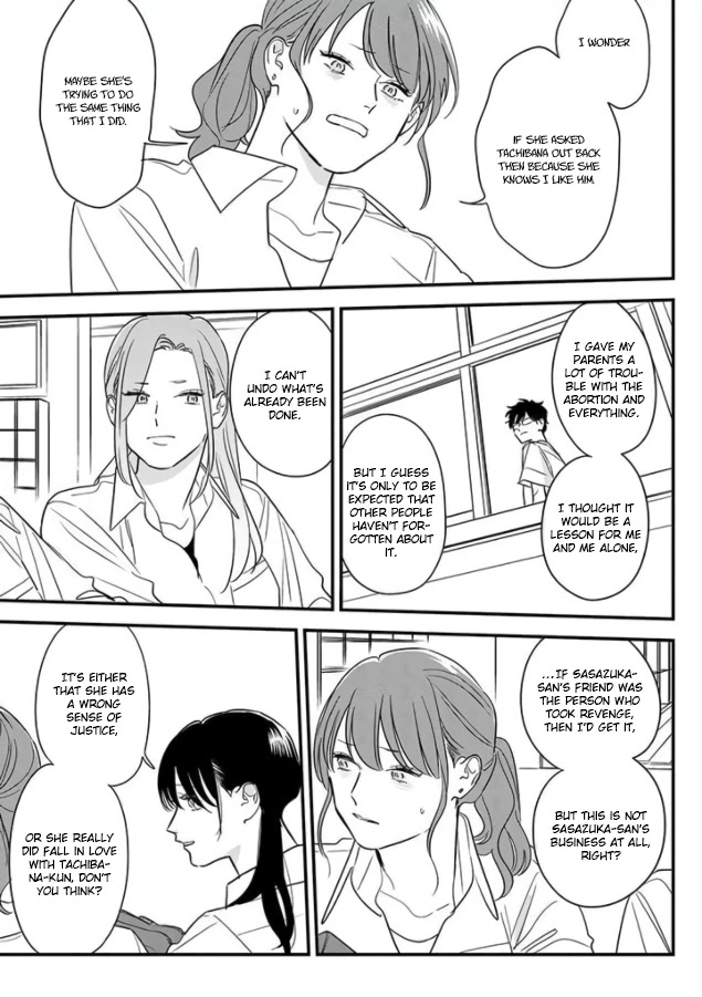 Soushi Souai (Liberum) chapter 69 page 11