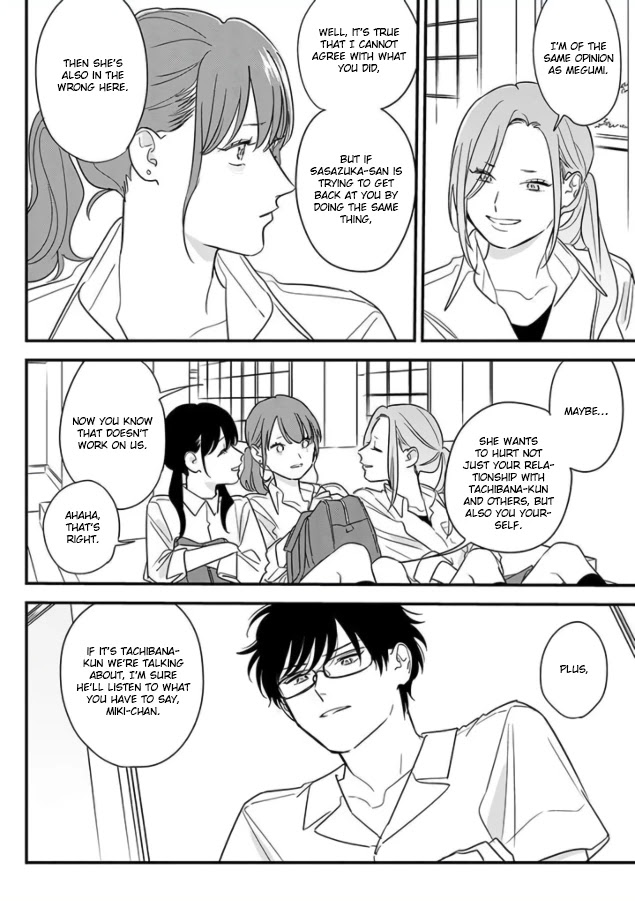 Soushi Souai (Liberum) chapter 69 page 12