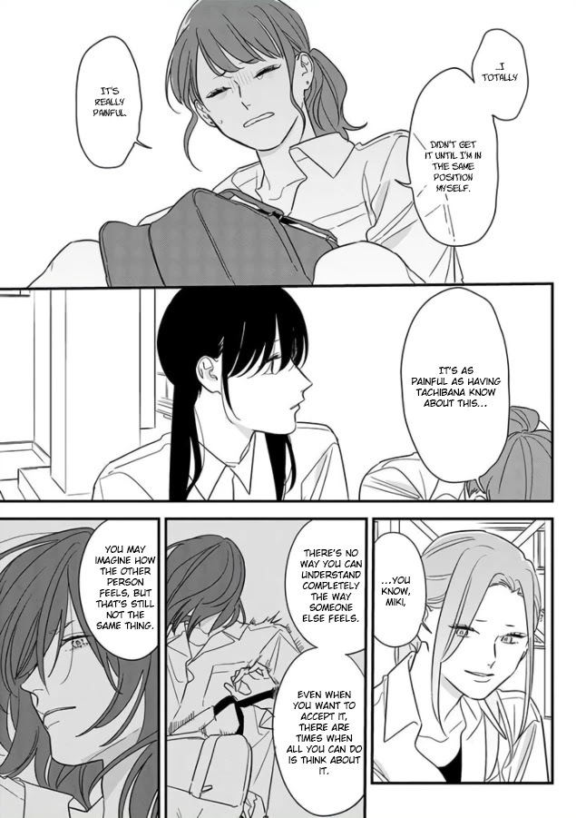 Soushi Souai (Liberum) chapter 69 page 13