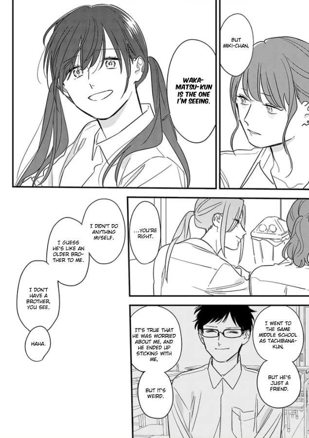 Soushi Souai (Liberum) chapter 69 page 16