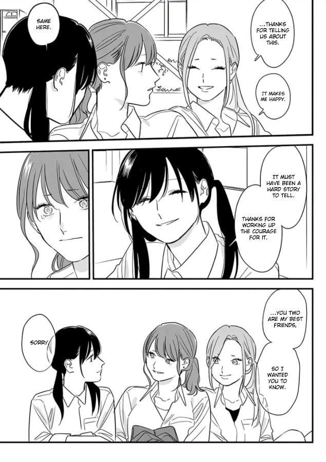 Soushi Souai (Liberum) chapter 69 page 17