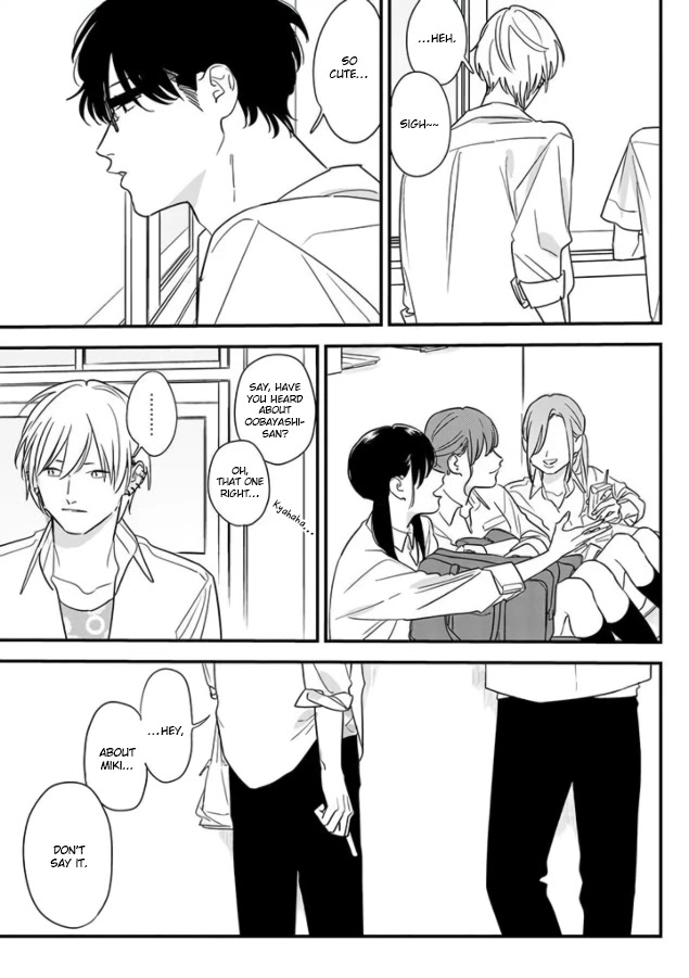 Soushi Souai (Liberum) chapter 69 page 19