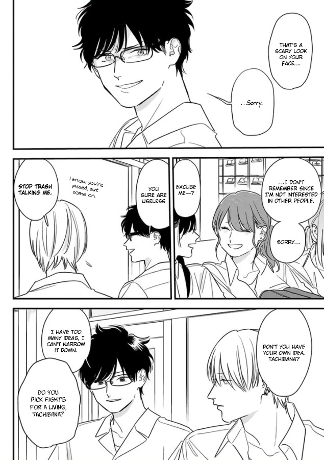 Soushi Souai (Liberum) chapter 69 page 22