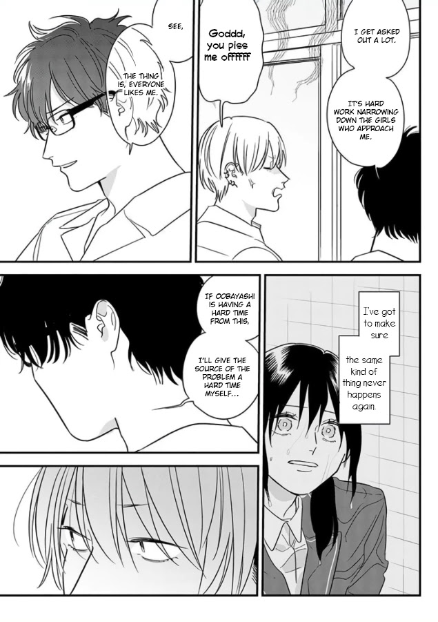 Soushi Souai (Liberum) chapter 69 page 23