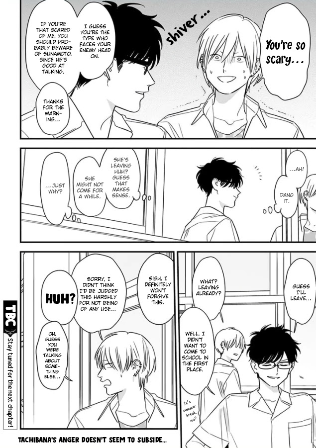 Soushi Souai (Liberum) chapter 69 page 24