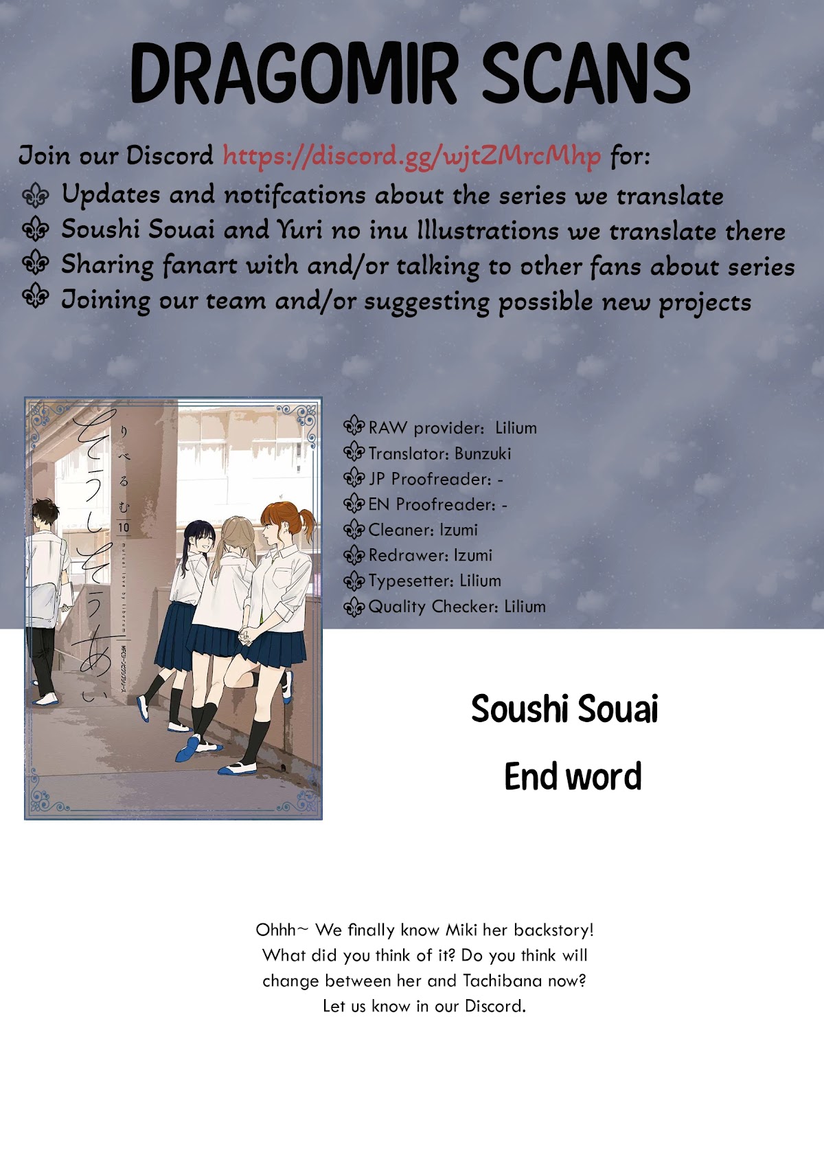 Soushi Souai (Liberum) chapter 69 page 25